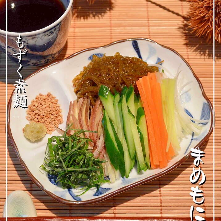 寿司屋の人気メニュー もずくそうめん レシピ 作り方 By まめもにお 楽天レシピ 寿司屋の人気メニュー もずくそうめん レシピ 作り方 By まめもにお 楽天レシピ